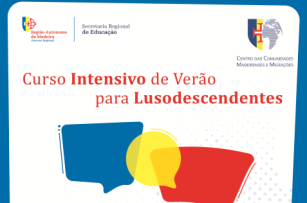 CursoItensivodeVerao